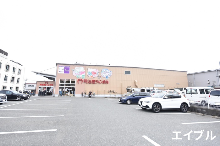 スーパー　明治屋ジャンボ市博多諸岡店（スーパー）まで477m