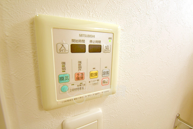 その他設備　浴室乾燥機