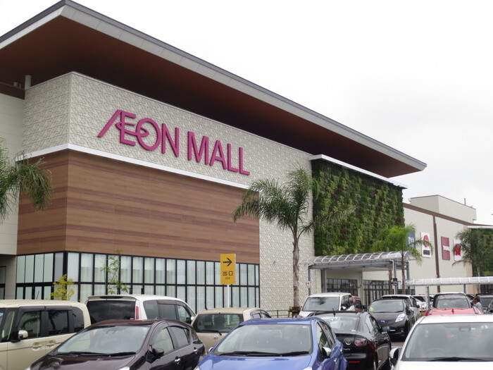 スーパー　イオン宮崎店（スーパー）まで1765m