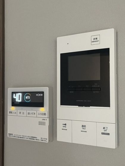 セキュリティ　防犯面もばっちりです！