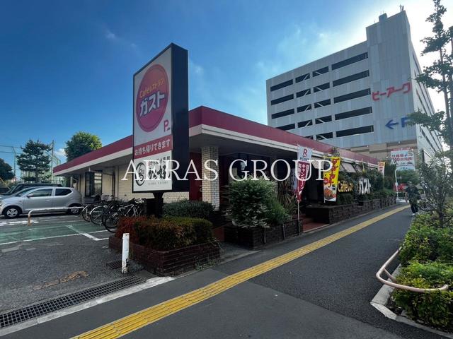 飲食店　ガスト 北綾瀬店（飲食店）まで366m