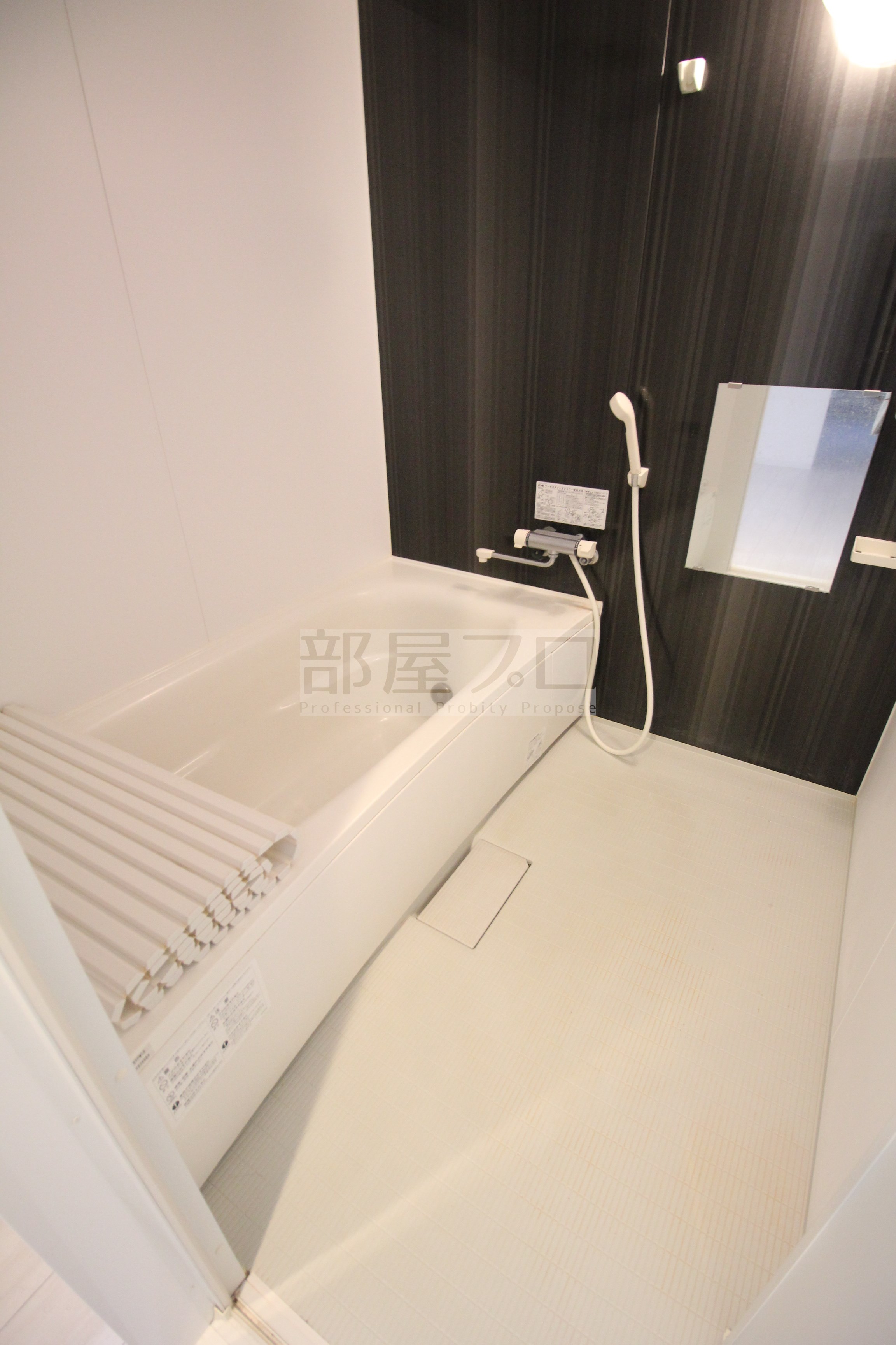 バス・シャワールーム　おおきな一坪風呂