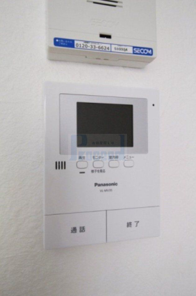 セキュリティ　安心安全のセキュリティ！