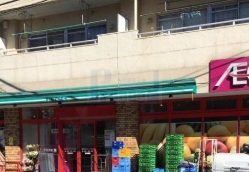 スーパー　まいばすけっと練馬豊玉中1丁目店（スーパー）まで650m