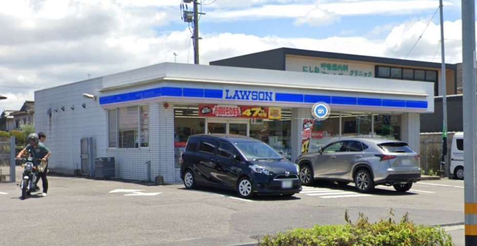 スーパー　マルキョウ（スーパー）まで450m