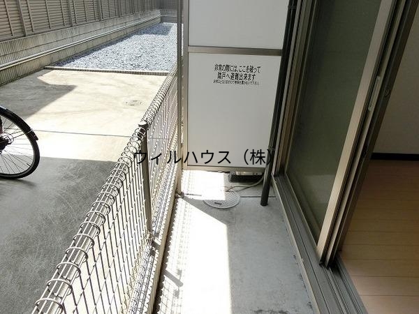 バルコニー　南向きバルコニー！