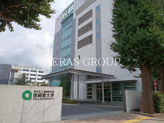 大学・短大　亜細亜大学 武蔵野キャンパス（大学・短大）まで966m