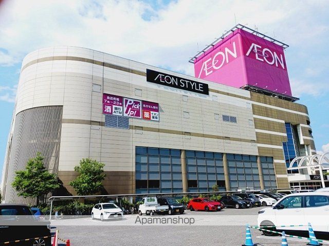 ショッピングセンター　イオンスタイル松山店様（ショッピングセンター）まで300m