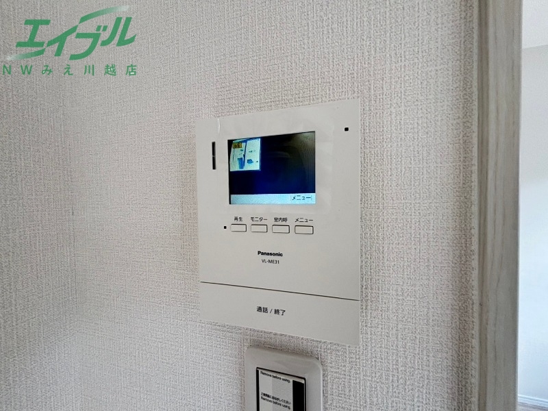 セキュリティ　別部屋参考写真です