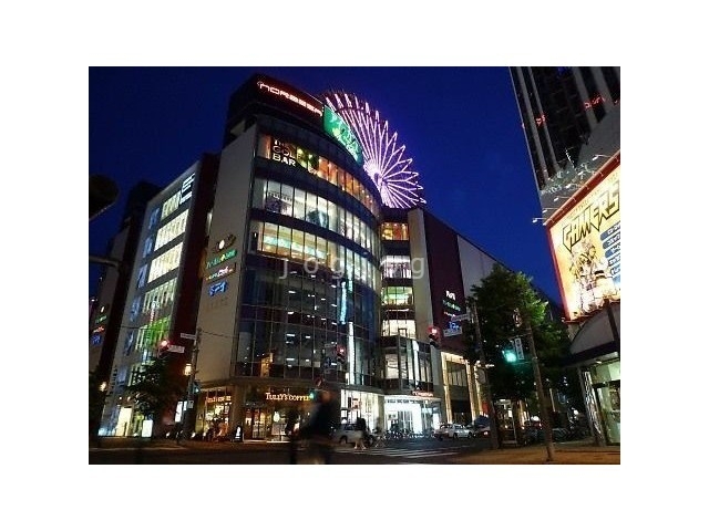 ショッピングセンター　NORBESA（ショッピングセンター）まで938m