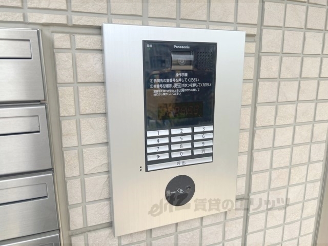 セキュリティ　オートロック