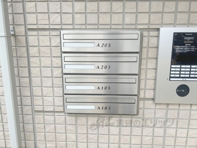 その他　集合ポスト