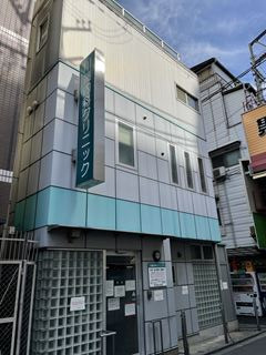 病院　川端内科クリニック（病院）まで70m