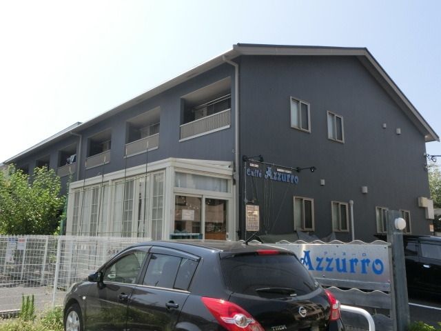 建物外観　おしゃれな外観