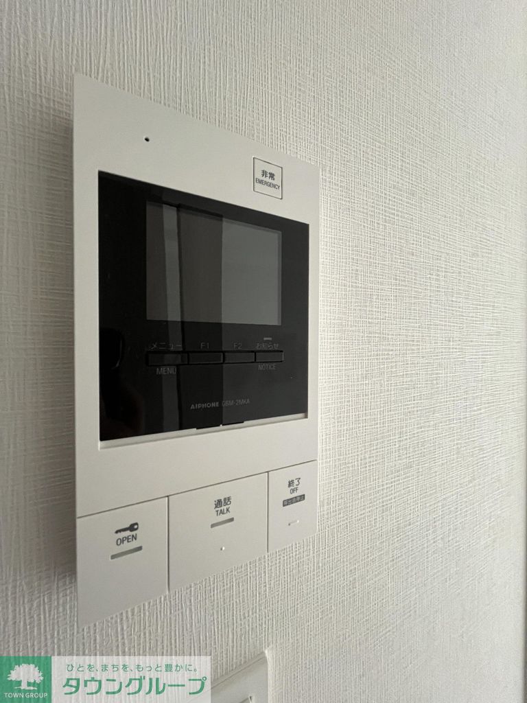 セキュリティ　設備