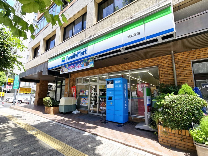 コンビニ　ファミリーマート　南大塚店（コンビニ）まで150m