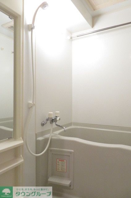 バス・シャワールーム　【初期費用分割・クレカ対応】一都三県のお部屋探しは2025…