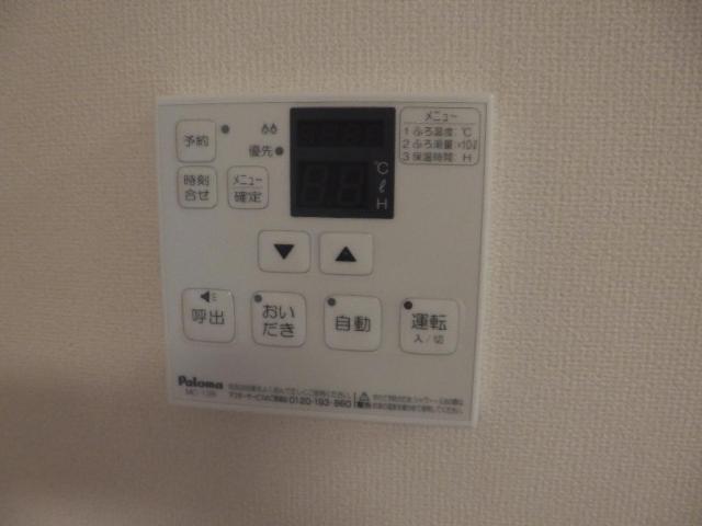 その他設備　室内設備