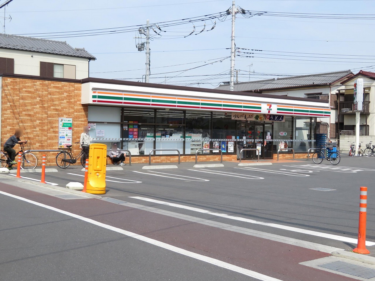 コンビニ　セブンイレブン草加西町保健所通り店（コンビニ）まで627m