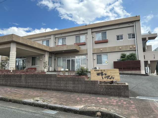 その他　四季の泉老人ホーム（その他）まで292m