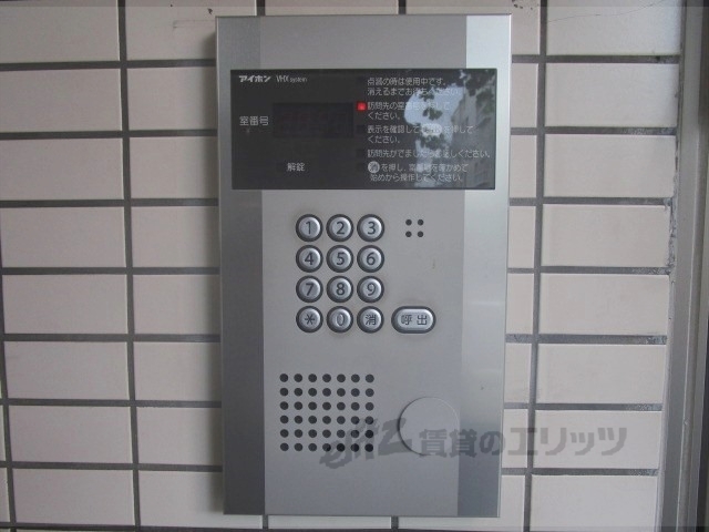 セキュリティ　オートロック