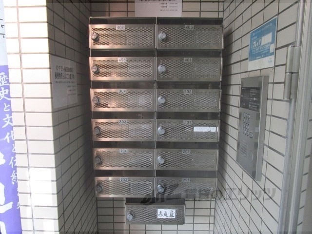 その他共有部分　集合ポスト