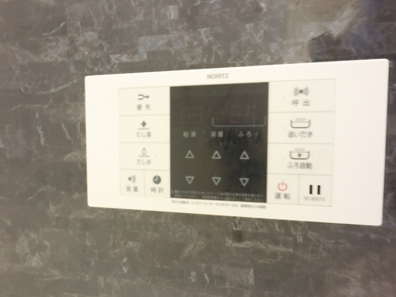 その他設備　図面と現状に相違がある場合には現状を優先