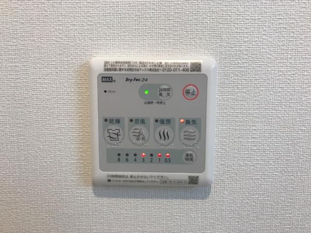 その他設備　室内設備