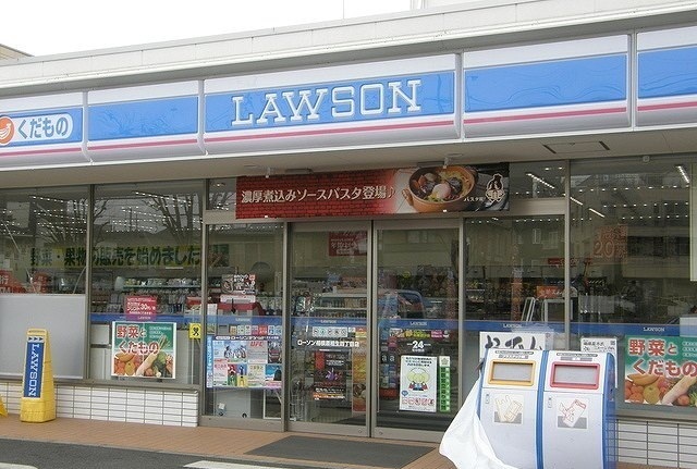 コンビニ　ローソン（コンビニ）まで350m