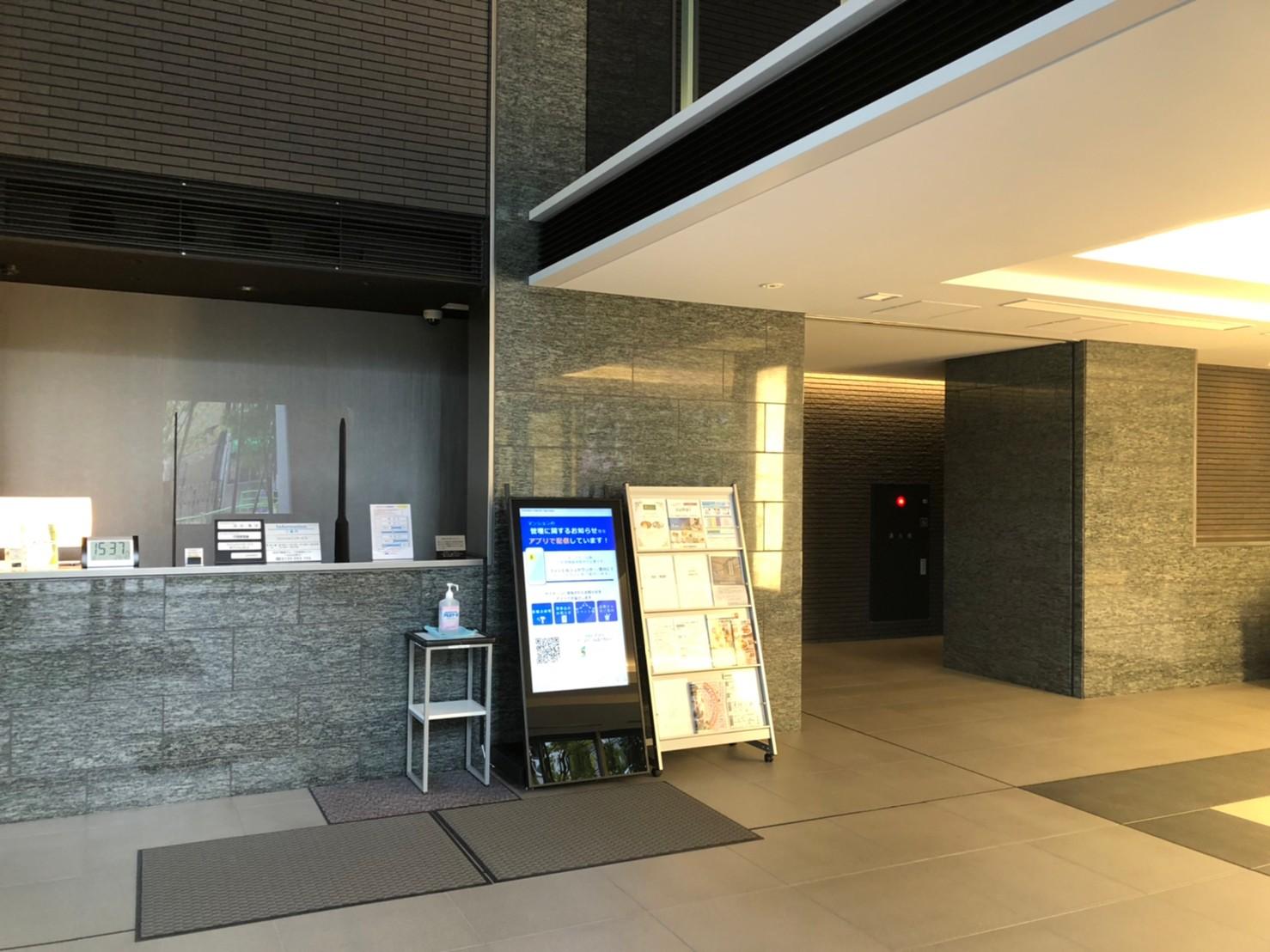 その他共有部分　共用部分