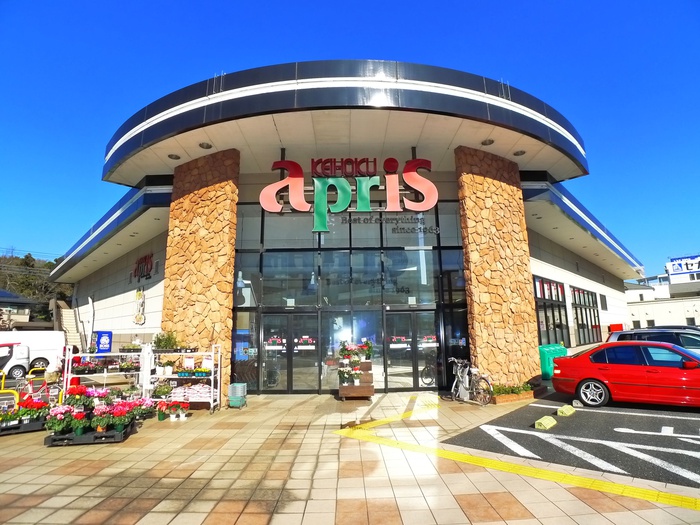 スーパー　ケイホク（スーパー）まで171m