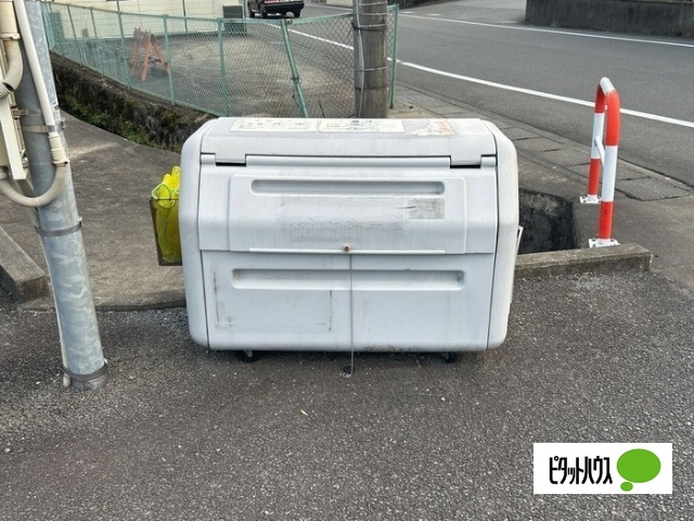 その他共有部分　ゴミ置き場