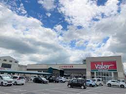 スーパー　バロー八日市店（スーパー）まで447m