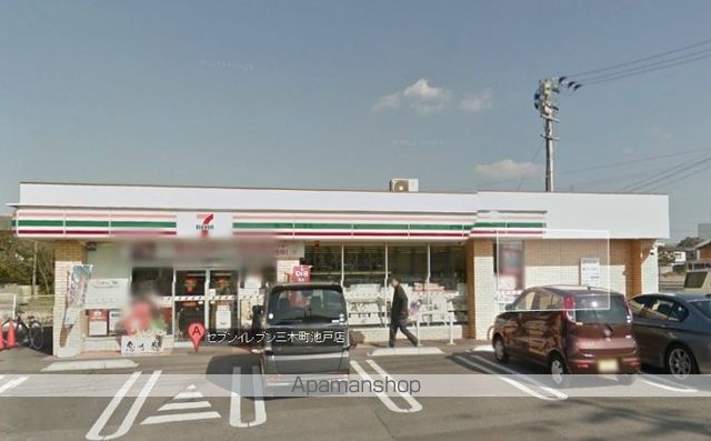 コンビニ　セブンイレブン三木町池戸店（コンビニ）まで498m