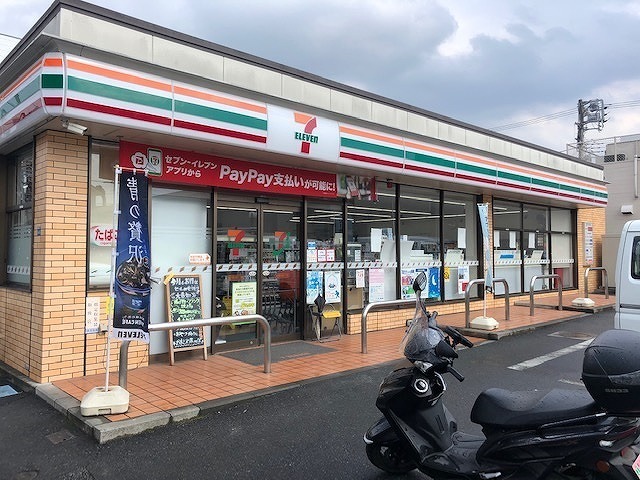 コンビニ　セブンイレブン（コンビニ）まで450m