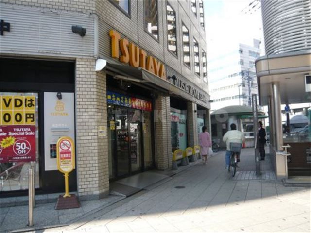 レンタルビデオ　TSUTAYA 天六店（レンタルビデオ）まで548m