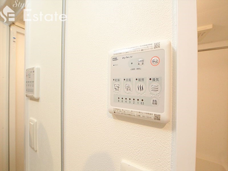 その他設備　浴室乾燥