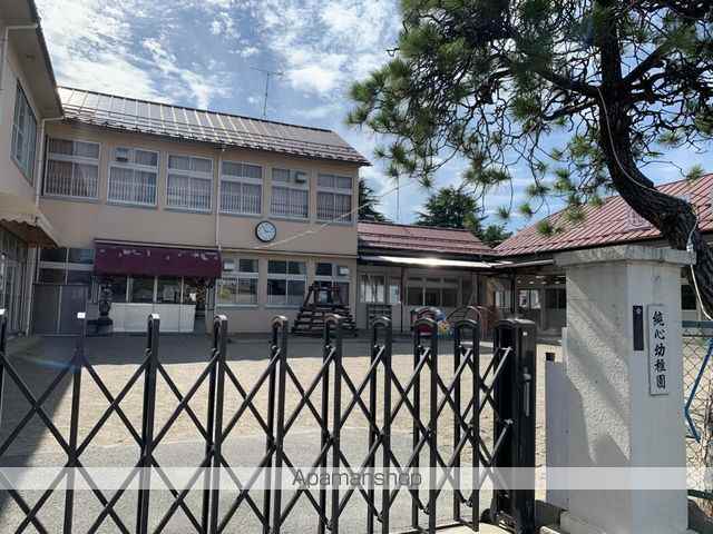 ドラックストア　薬王堂　城西店（ドラッグストア）まで350m