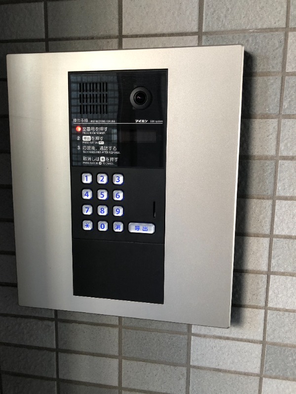 セキュリティ　オートロック