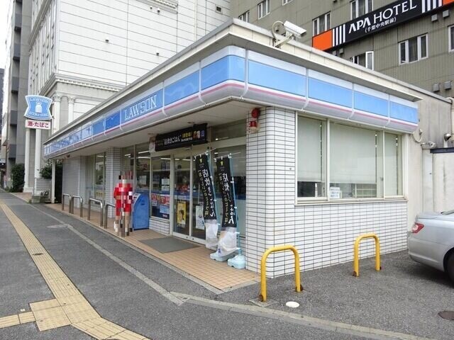 コンビニ　ローソン本千葉店（コンビニ）まで673m