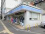 コンビニ　ローソン本千葉店（コンビニ）まで673m