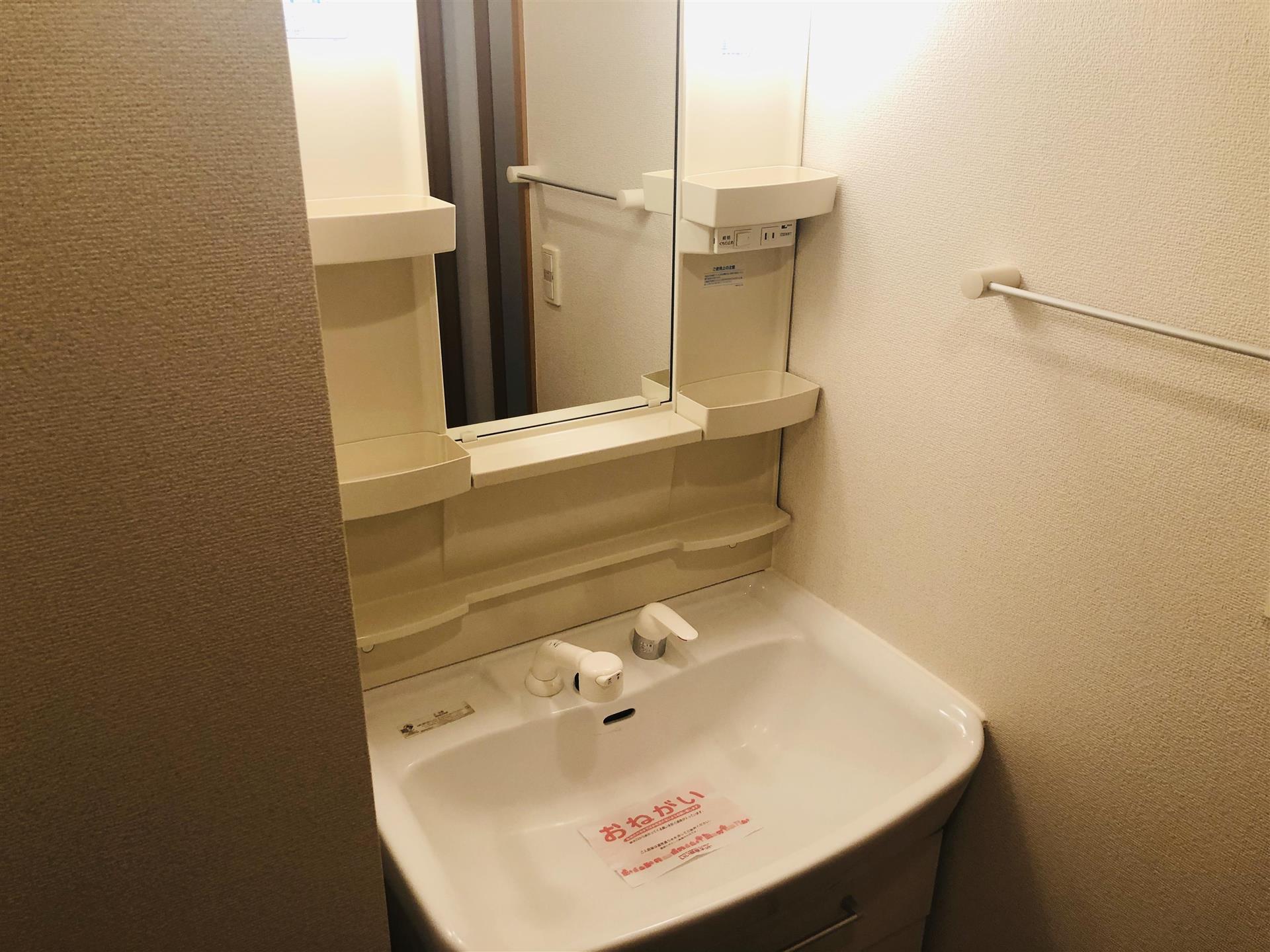 洗面設備　洗面化粧台