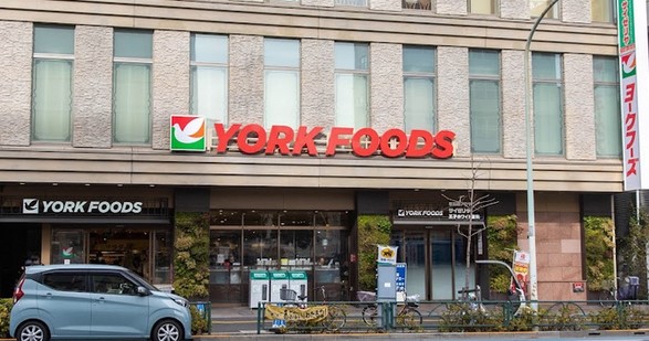 スーパー　ヨークフーズ王子店（スーパー）まで150m