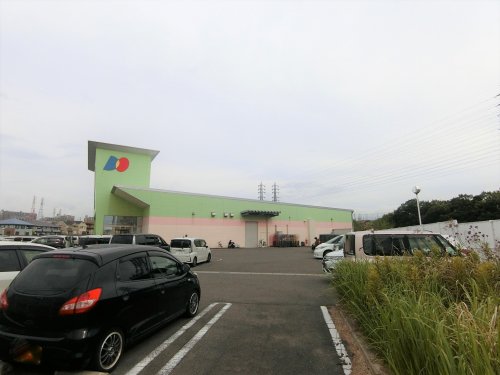 スーパー　ディオ　和泉店（スーパー）まで632m