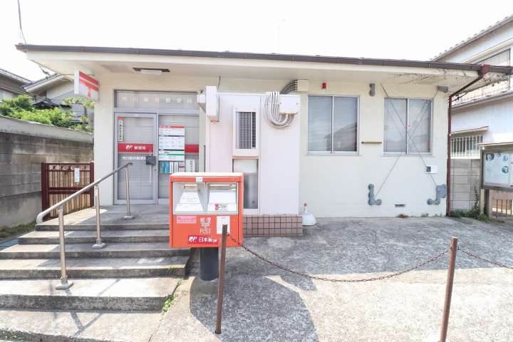 郵便局　市川新井郵便局（郵便局）まで562m
