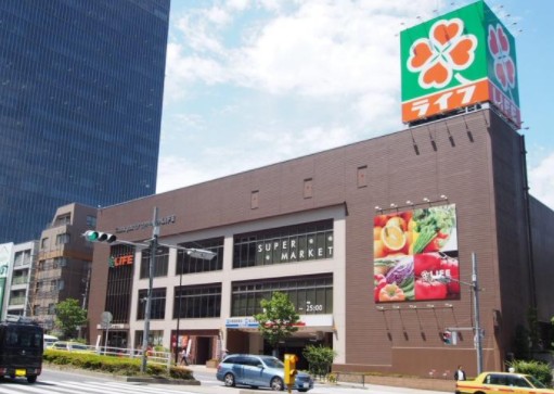 スーパー　ライフ 中野坂上店（スーパー）まで773m