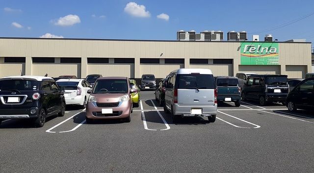 スーパー　フェルナ（スーパー）まで350m