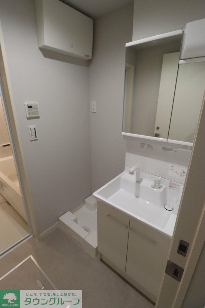 洗面設備　設備