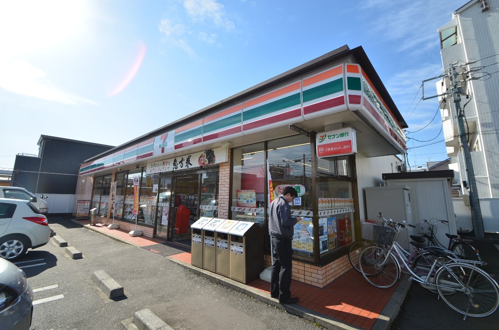 その他　セブンイレブン名古屋剣町店（その他）まで336m