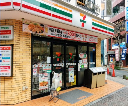 コンビニ　セブン-イレブン北区王子１丁目北店（コンビニ）まで591m